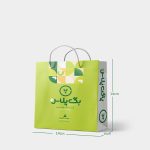 خرید بگ شاپ 14 در 14