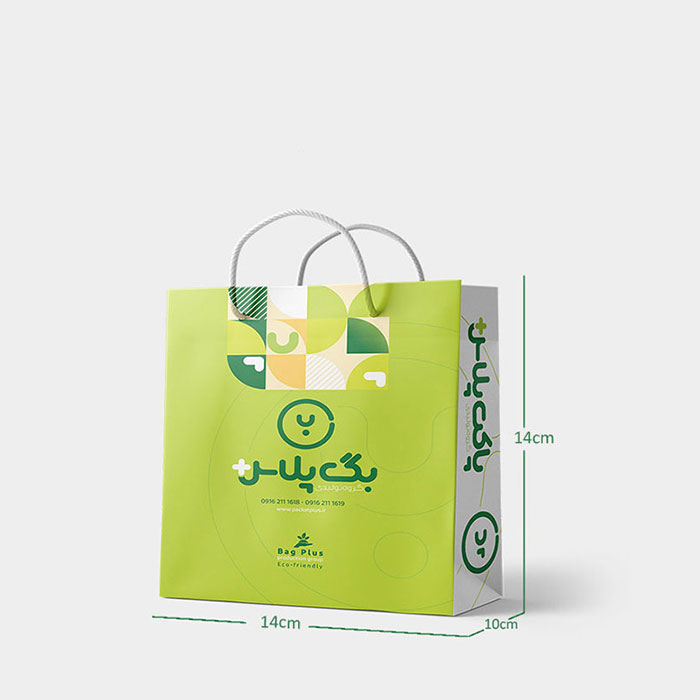 خرید بگ شاپ 14 در 14