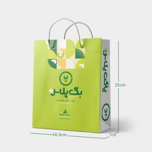 خرید بگ شاپ 16.5 در 25