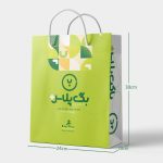 خرید بگ شاپ 24 در 38