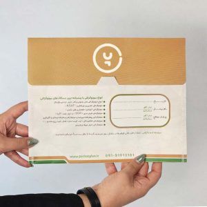 پاکت پلاس سایز 8x10 اینچ قفل دار