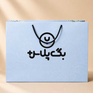 بگ پلاس سایز 35x50 با عطف 12
