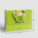 خرید بگ شاپ 26 در 36