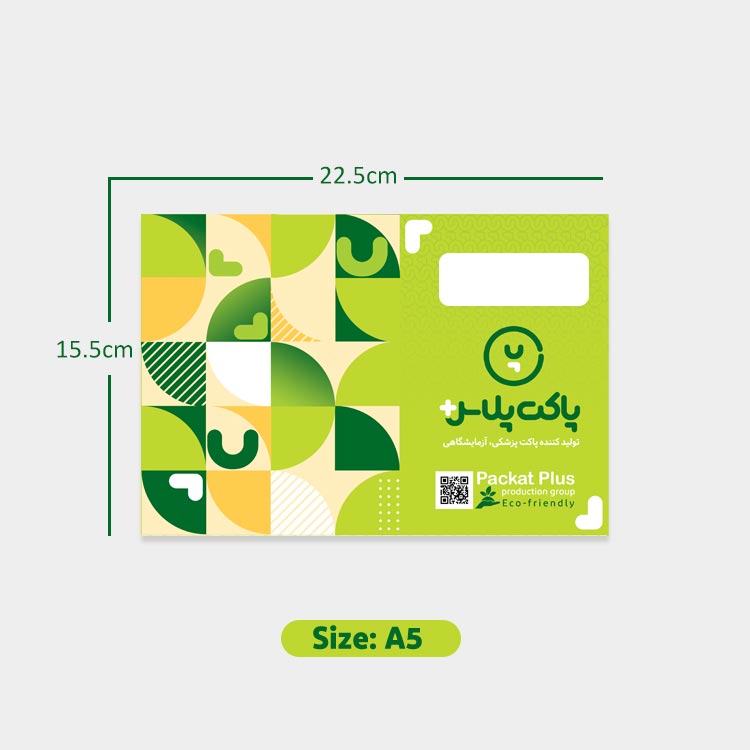پاکت پنجره دار سایز A5