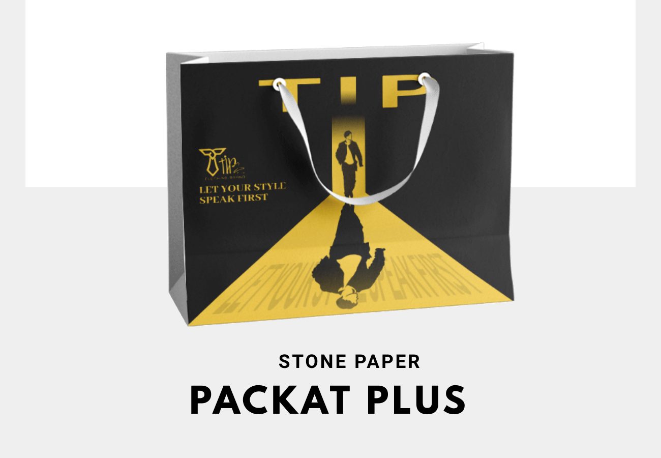 تصویر بگ شاپ برای بوتیک ، تولید شده توسط شرکت تولیدی پاکت پلاس