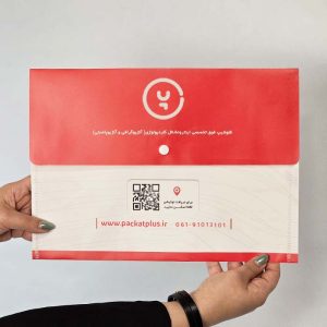 پاکت پلاس سایز A4