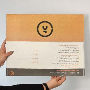 پاکت پلاس سایز 14x17 اینچ