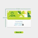 خرید پاکت A5