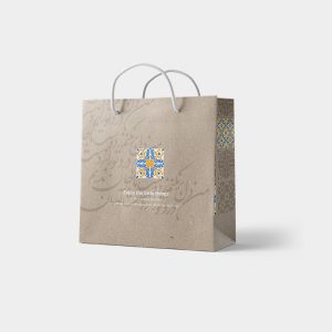 ساک دستی هدیه سایز 23x23x10 طرح سنتی (پک‌های 12 عددی)