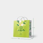 خرید بگ شاپ 13 در 13