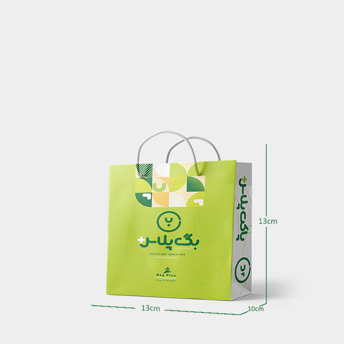 خرید بگ شاپ 13 در 13