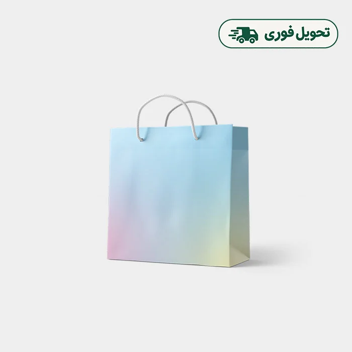 blue gradient bagshop خرید ساک دستی کادویی آبرنگی آبی