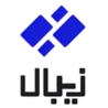 زیبال