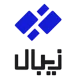 زیبال